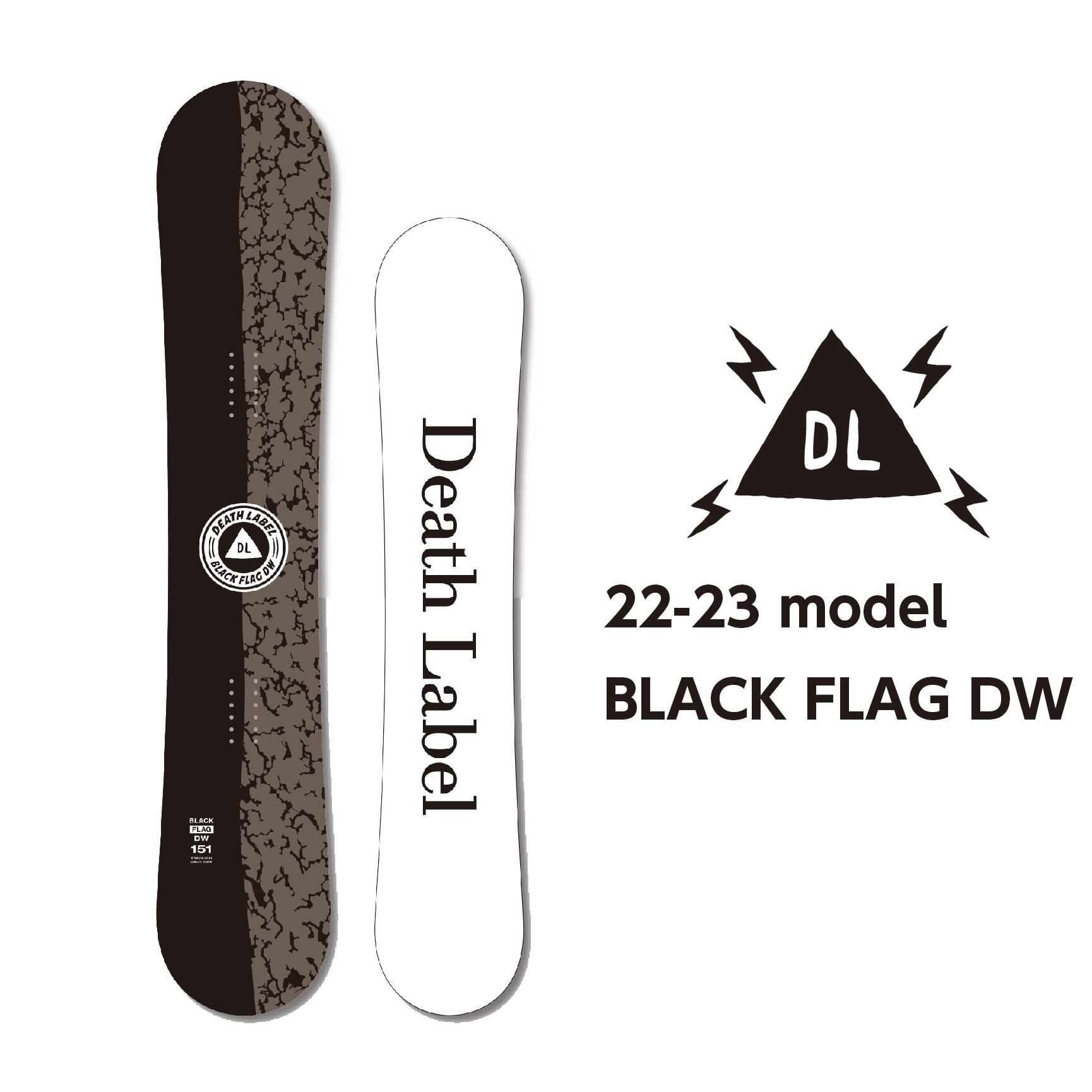 22-23 DEATH LABEL. BLACK FLAG DW. デスレーベル　ブラックフラッグ　ダブルキャンバー　パウダー　 バックカントリー　 カービング　パーク　フリーラン　グラトリ　スノーボード