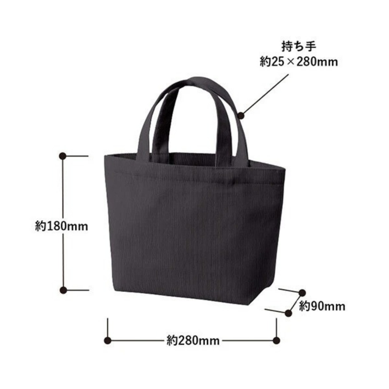 GO WIGGLE Corduroy Tote　[G0019]