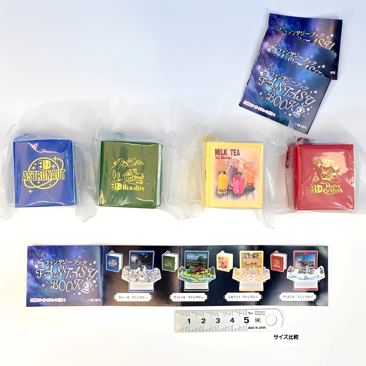 フォトカノフィギュア　フルコンプセット フォトカノ フォトセッションフィギュア1 新見遙佳 （プライズ）