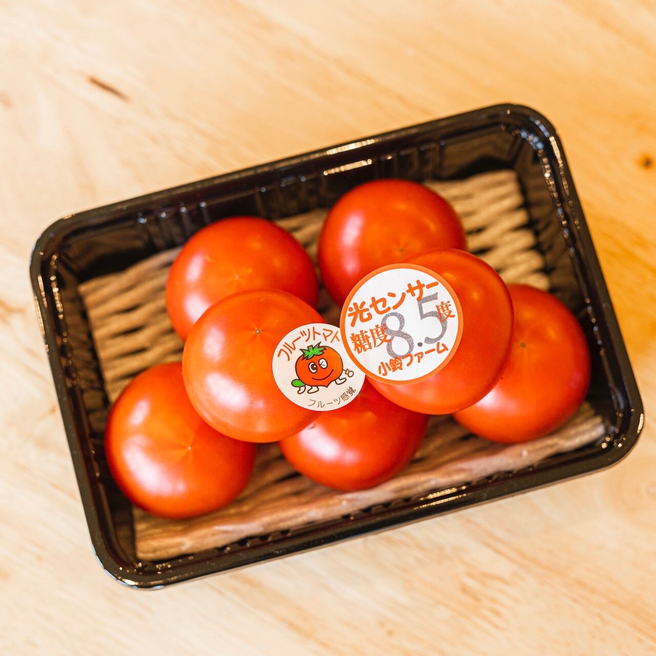 フルーツトマト糖度8.5度 500g | 小鈴ファームのトマト直売所