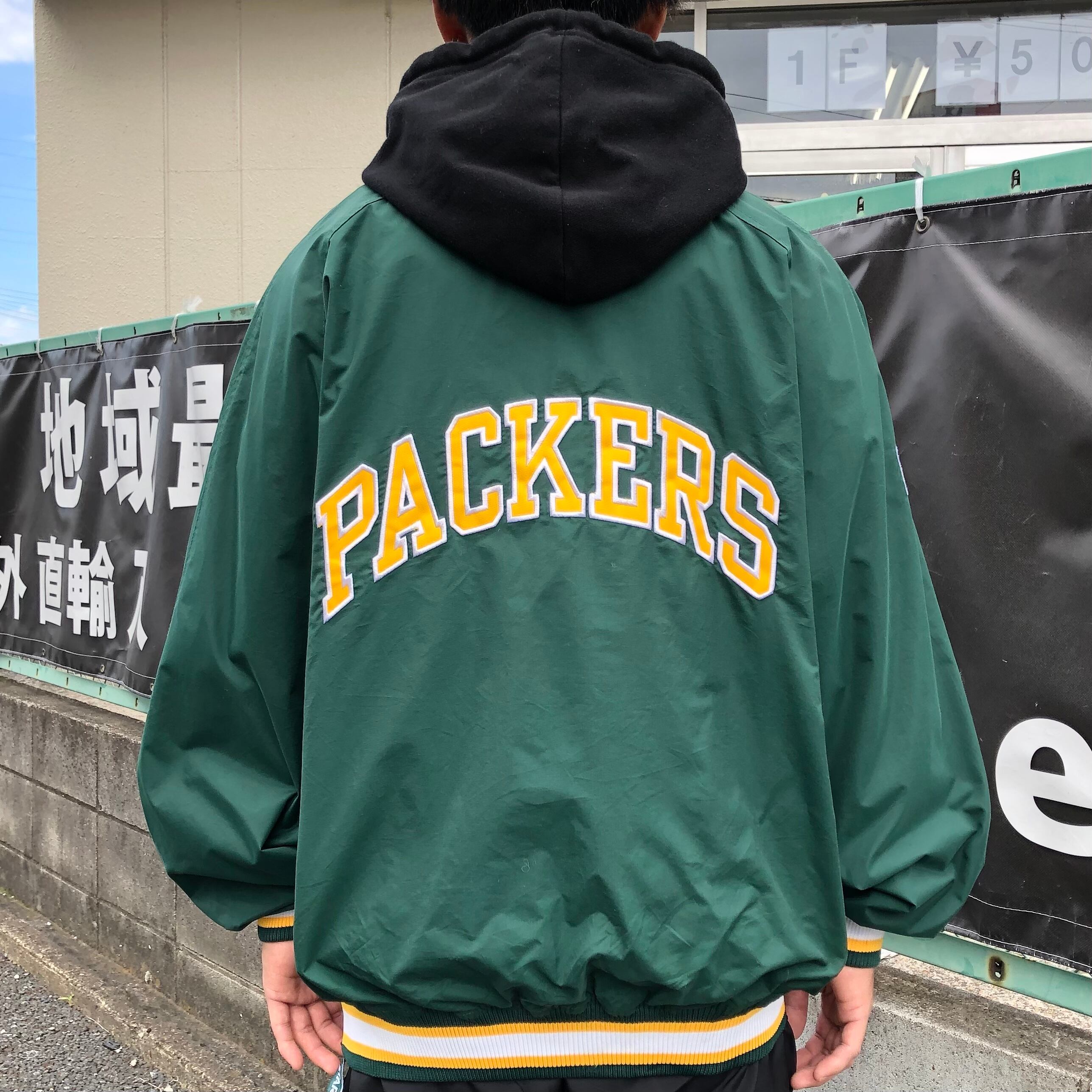 割引済！90's NFL PACKERS 刺繍ロゴ ナイロンジャケット 緑