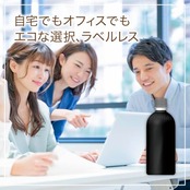 コカ・コーラ ジョージア ブラック ラベルレス 500mlPET ×24本