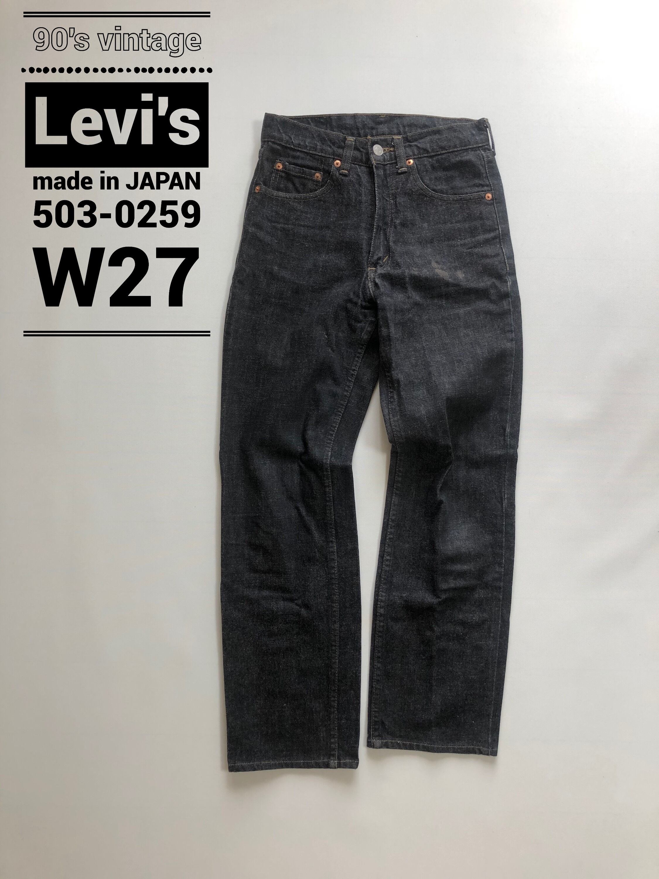 90sヴィンテージ、復刻LEVI’S 503、ストレートジーンズ、32×34