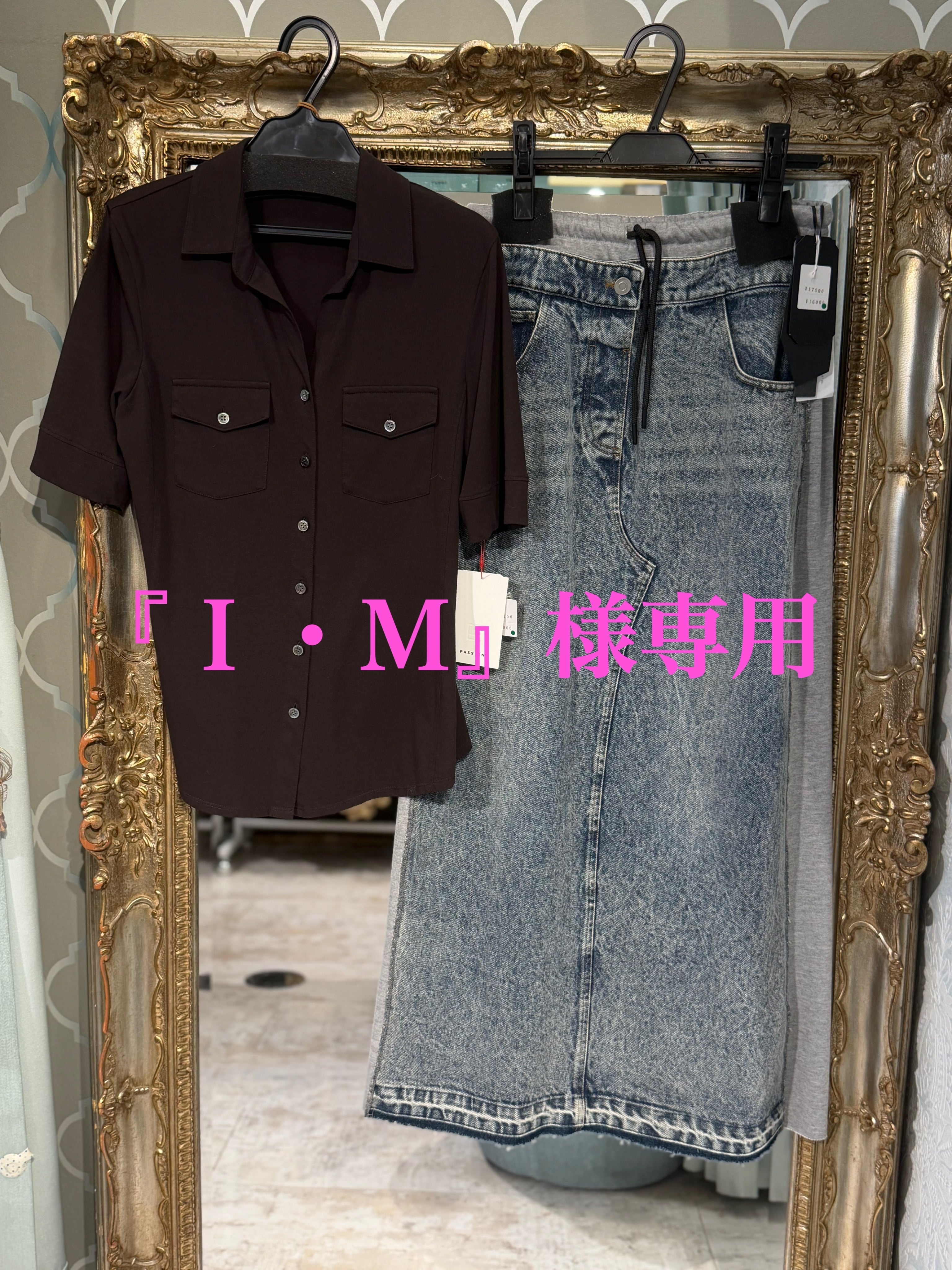 ご予約品】《ayane》フリルビスチェ 836640【送料無料】 納期 6/初~中