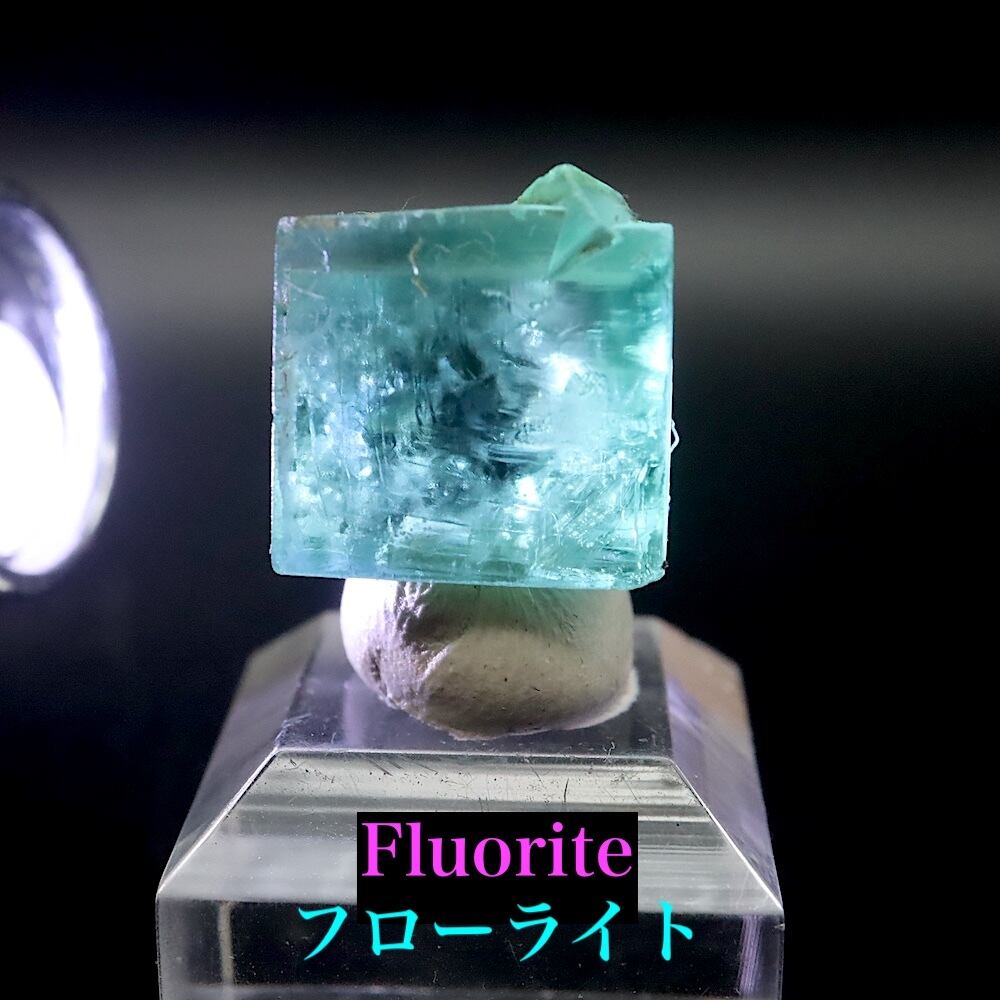 鉱物 天然石 American Minerals + Gemmy You