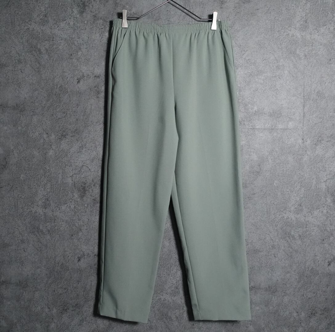 Light green easy slacks pants