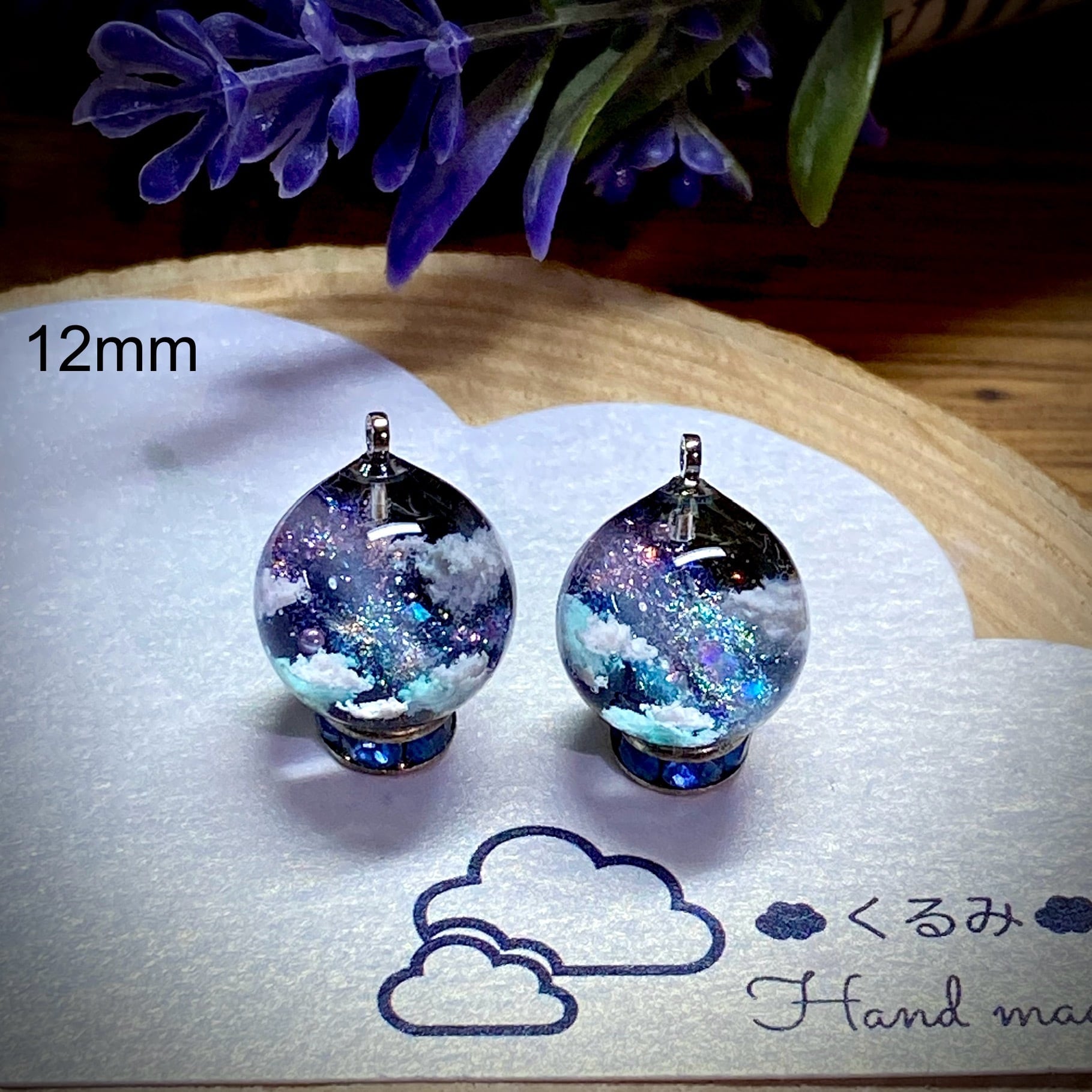 レジンピアス イヤリング 夜空と天の川 まん丸 12mm