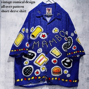 vintage comical design all over pattern short sleeve shirt