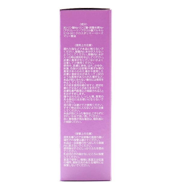 【新品未使用】コーライフ 炭酸パック 2個セット｜毛穴＆くすみケア・透明感UP 炭酸ペースト CO2LIFE(コーライフ) | CO2LIFE(コーライフ)