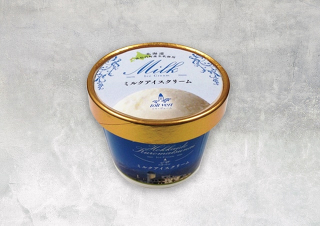 トワ・ヴェールのアイスクリーム【抹茶】110ml