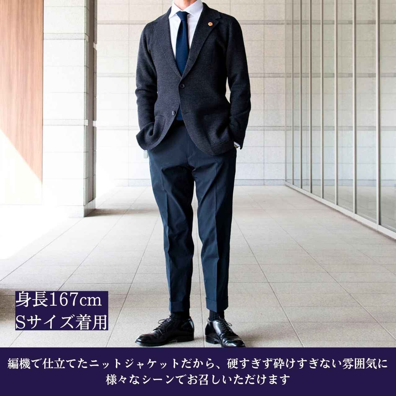 ファビアナフィリッピ モニーレ ニットジャケット しなやか、メリノ100