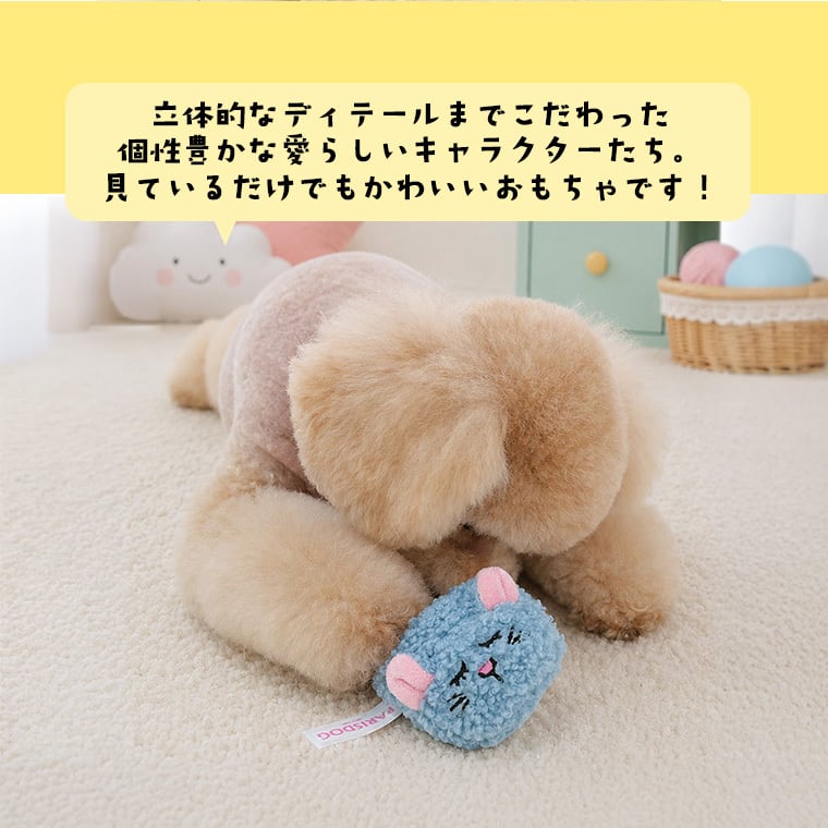 snack pocket slipper toy ver.2 5color / 犬 おもちゃ ノーズワーク おやつ隠し 噛む ロープ 知育玩具 わんちゃん おも ちゃ トイ 楽しい 留守 犬 ストレス解消 韓国 ペット用品 小型犬 中型犬