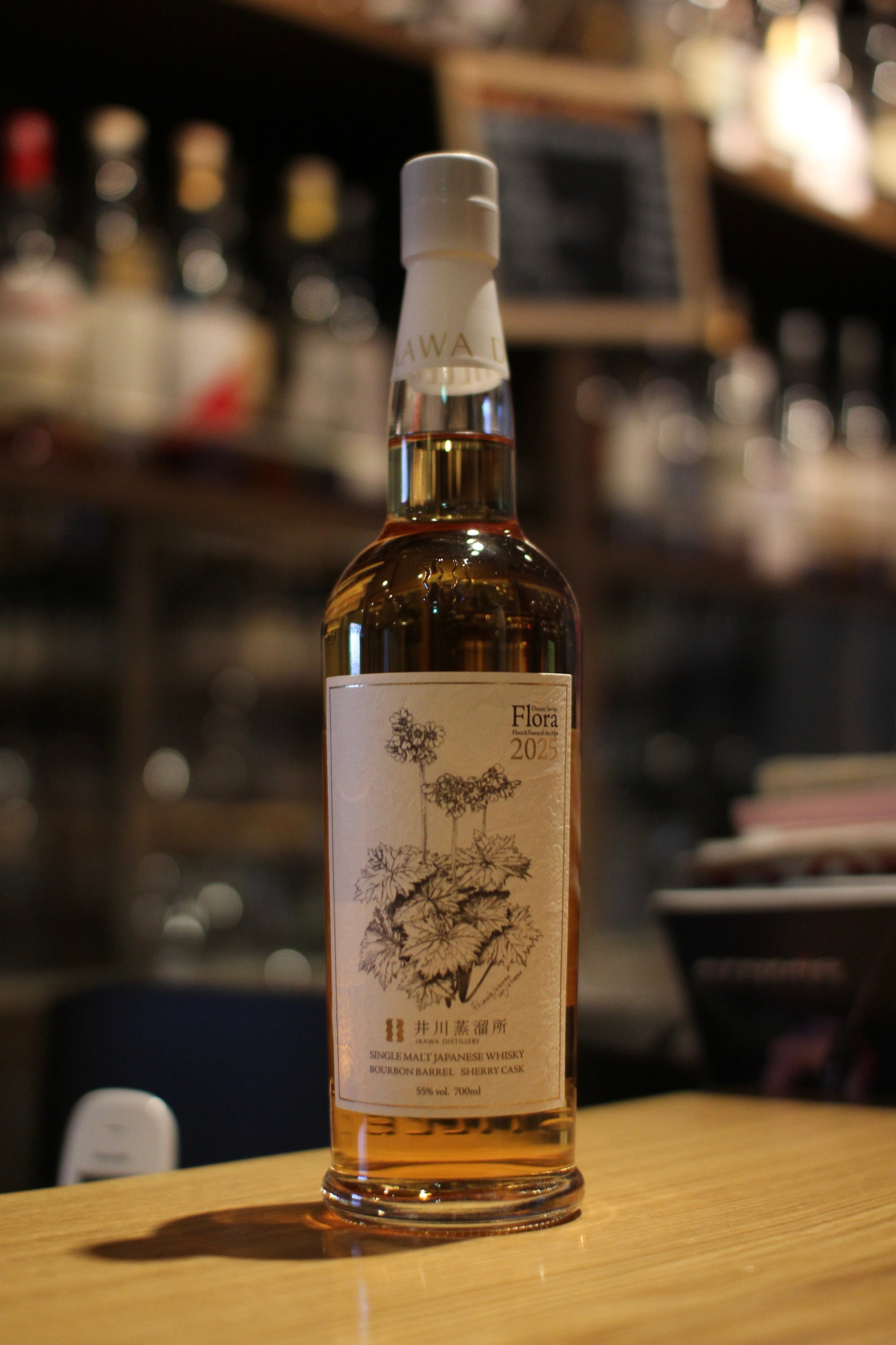 桜尾蒸溜所 シングルモルト桜尾 ヘビリーピーテッド ソルティーヌカ