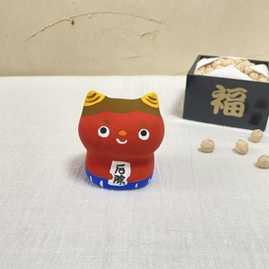 節分 厄除赤鬼飾り