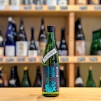 岩の蔵 純米吟醸 しぼりたて 無濾過生 720ml【日本酒】※要冷蔵