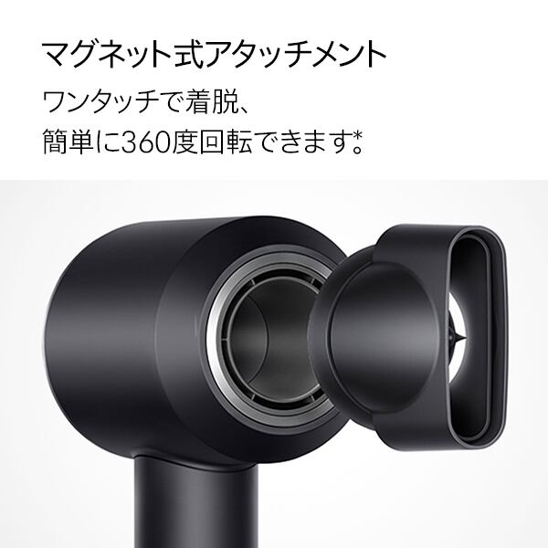 ダイソン　ヘアドライヤー　ブラック/ニッケル Dyson Supersonic™ ヘアードライヤー ブラック/ニッケル 2018 年