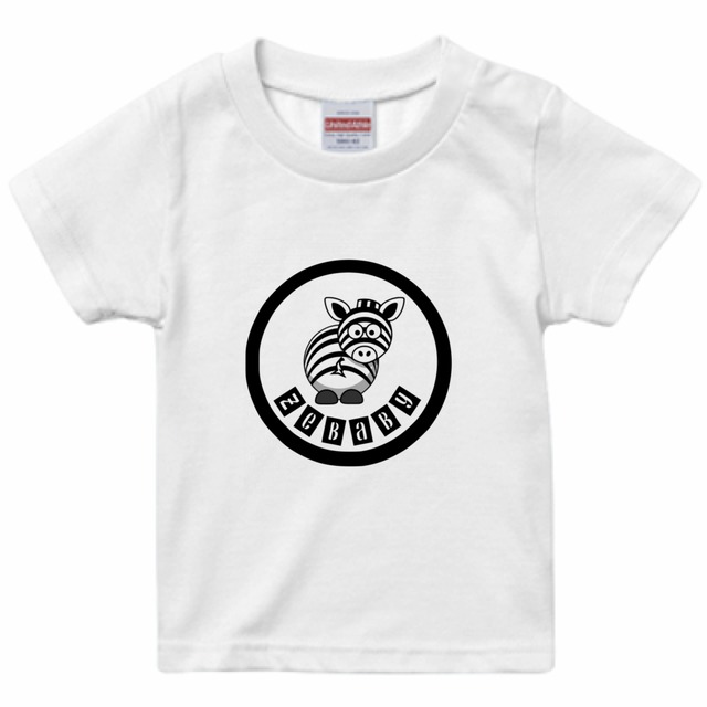ZEBABY ZEBRA (KIDS: WHITE)