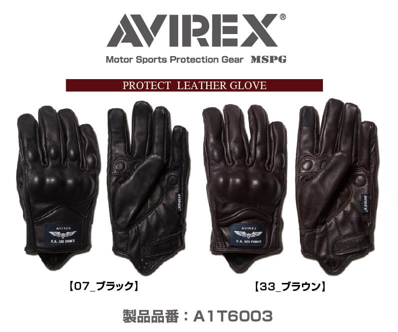 A1T6002 AVIIREX PROTECT PUNCHING LEATHER GLOVE アビレックス ...