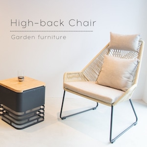 High-back Chair - ソケリ ハイバックチェアー / ガーデンファニチャー -