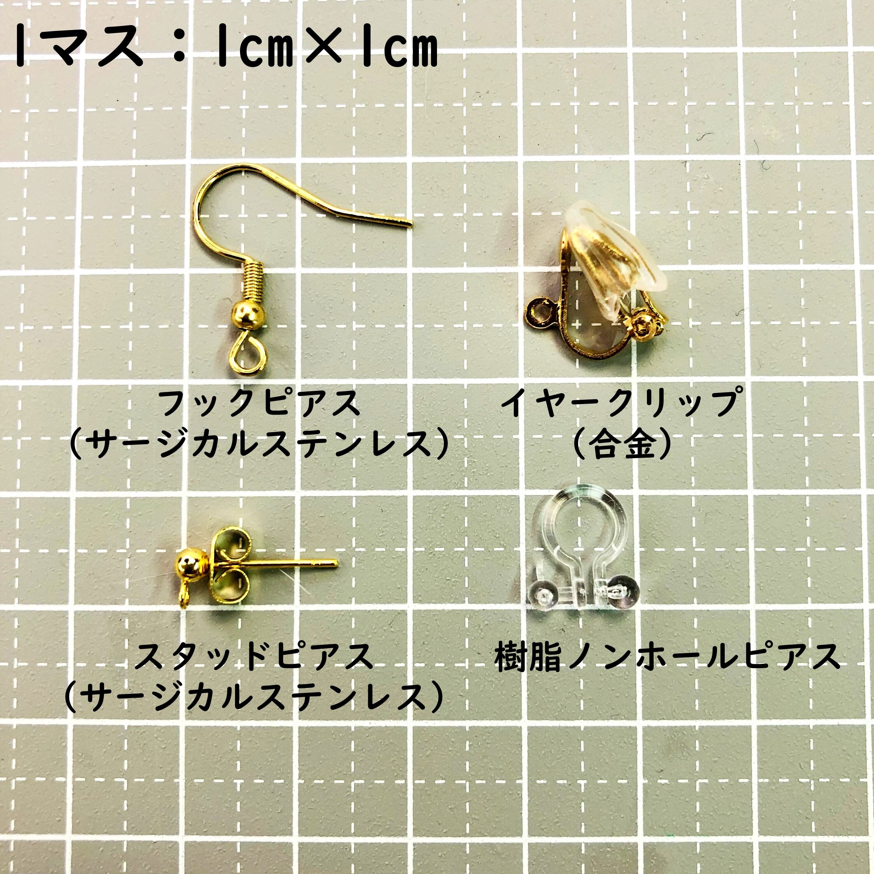 猫アクセサリー しくしく猫ちゃん プラバン レジン 猫モチーフピアス