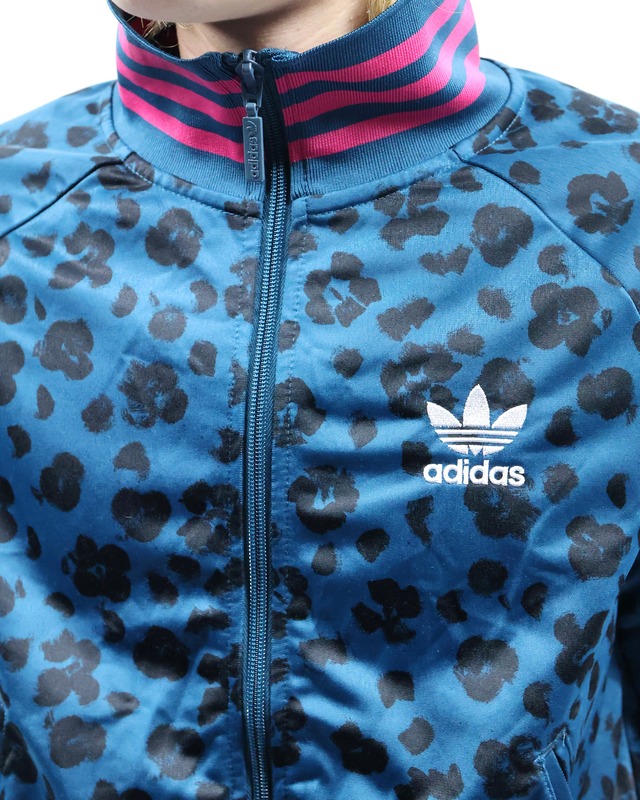 "adidas" leopard print track jacket