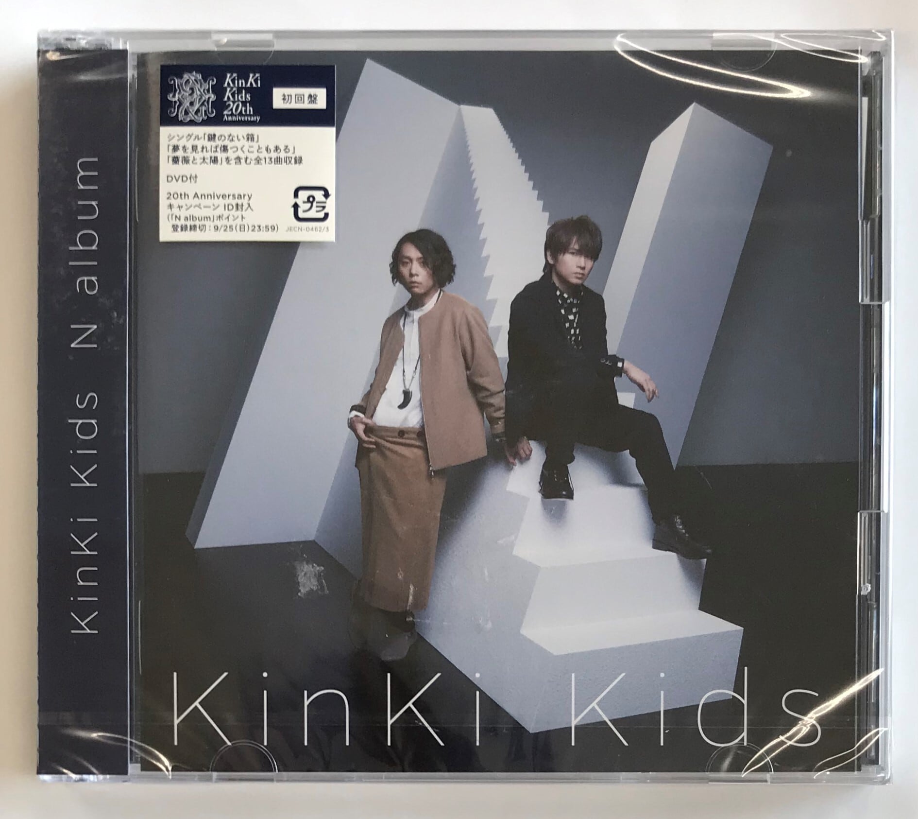 ＫｉｎＫｉ　Ｋｉｄｓ /　Ｎ　ａｌｂｕｍ / 初回盤(CD+DVD) | （株）フナヤマ　ＣＤオンラインショップ powered by BASE