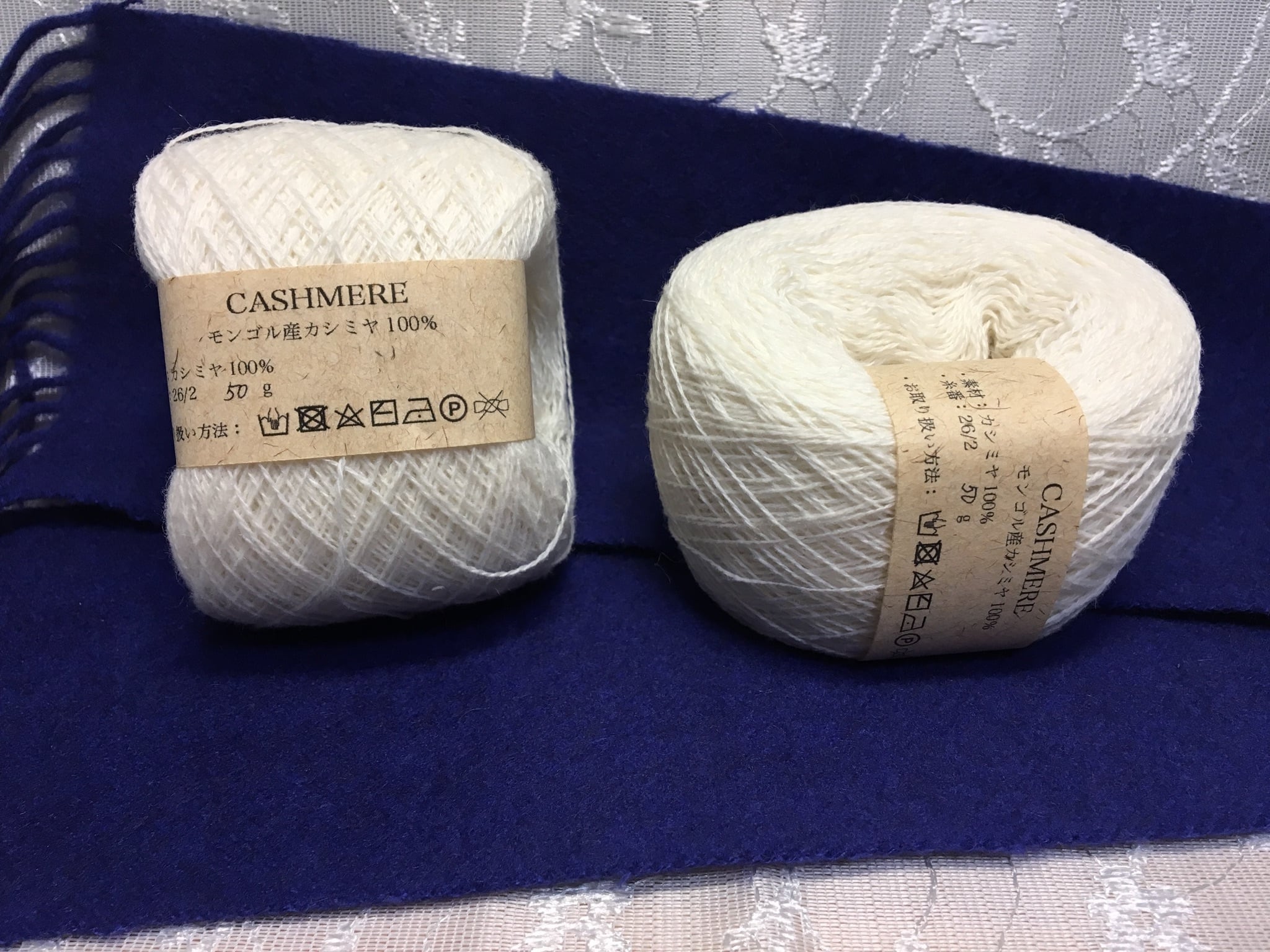 カシミヤ100％ 1玉 50g 番手:26/2 オーガニック 毛糸 | Pay ID