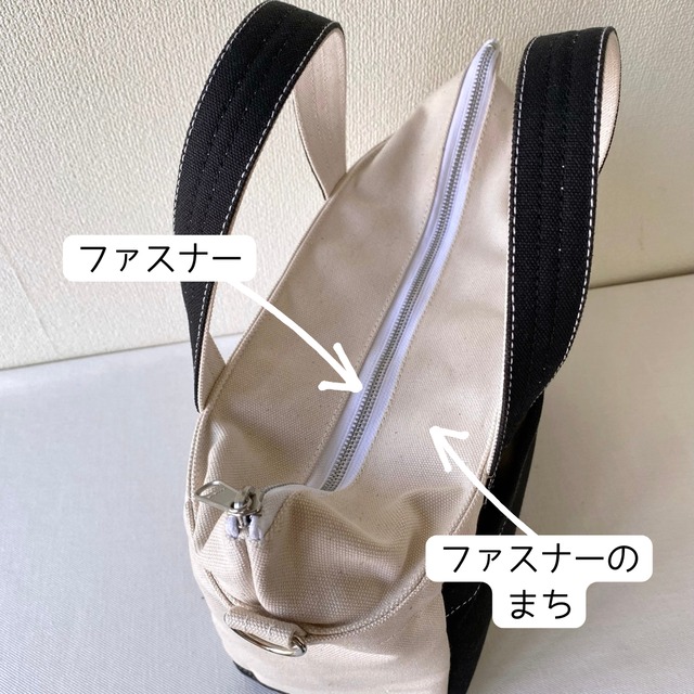 【オプション】ドリンクホルダー取り付け