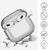 UrbanPulse AirPods 4 用 ケース AirPods 第四世代 ケース TPU製保護カバー 全面保護 耐衝撃 紛失防止 落下防止 傷つきにくい 防水 防塵 黄変防止 装着充電可能 カラビナ付き Airpods4 対応 保護カバー (透明な黒)