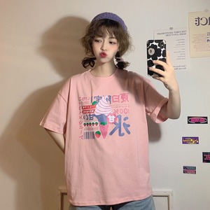 【MumuIns 】 新作可愛い夏の氷ストリートＴシャツ　A0580