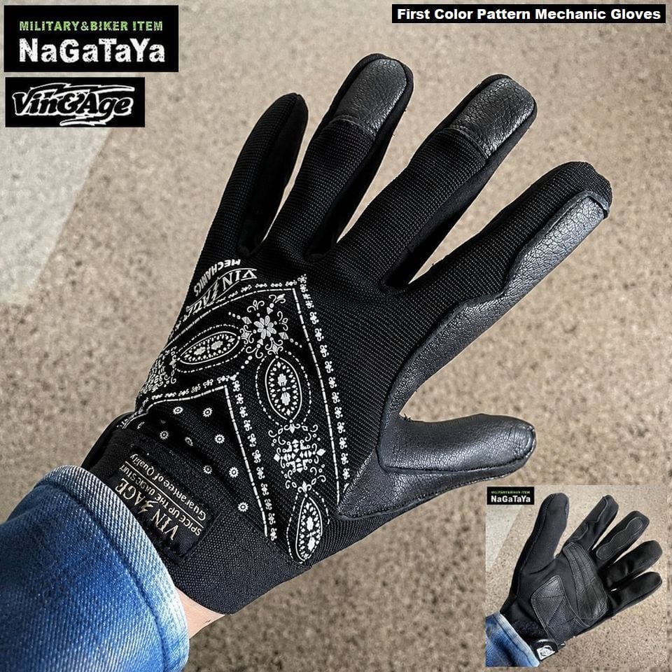 Vin&Age ビンアンドエイジ FASTCOLOR PATTERN ファーストカラー