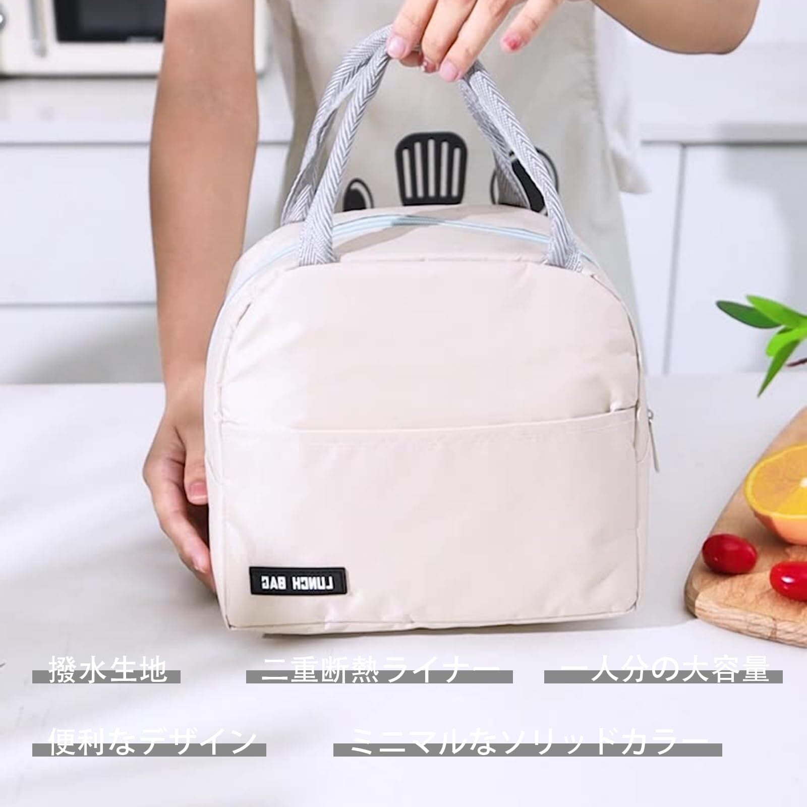 ランチバッグ 保冷バッグ クーラーバッグ 保温保冷バッグ 弁当箱 - お