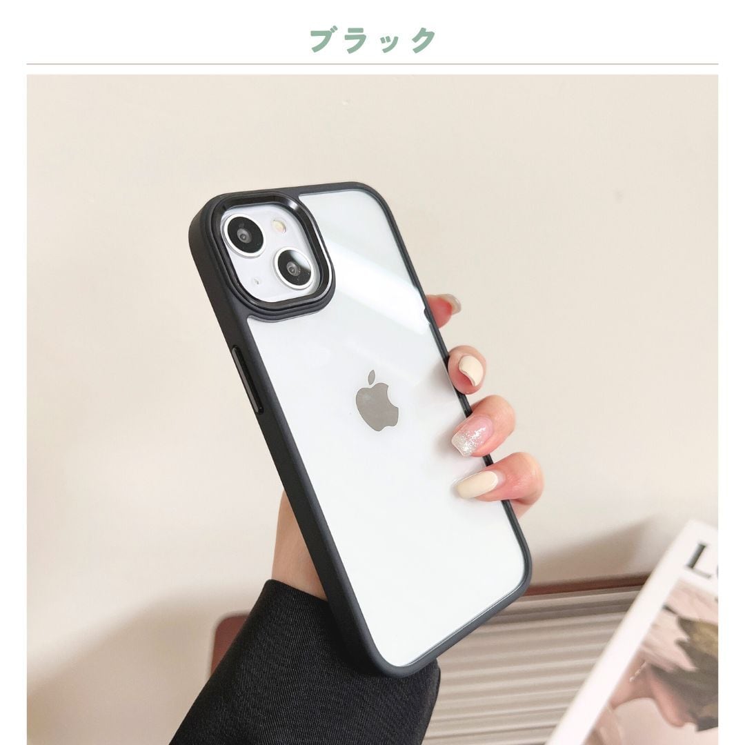 ブラック クリア バンパー ケース | iPhoneケース | iPhone & AirPods