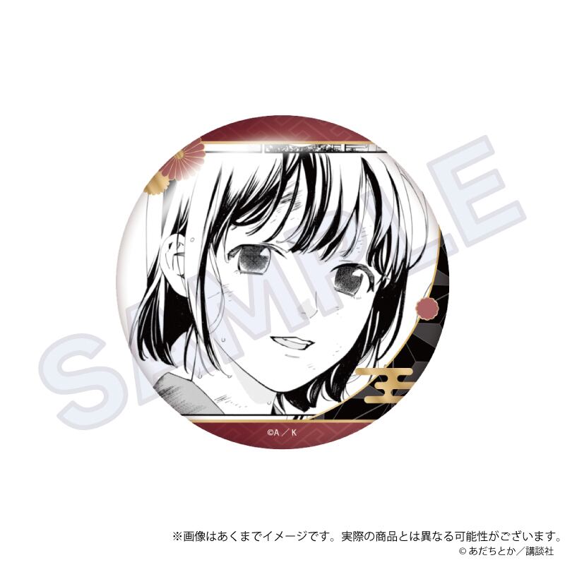 1月発売予定】「ノラガミ」コレクション缶バッジ Vol.2 野良