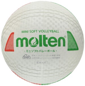 【在庫処分】モルテン(molten) ミニソフトバレーボール S2Y1201-WX