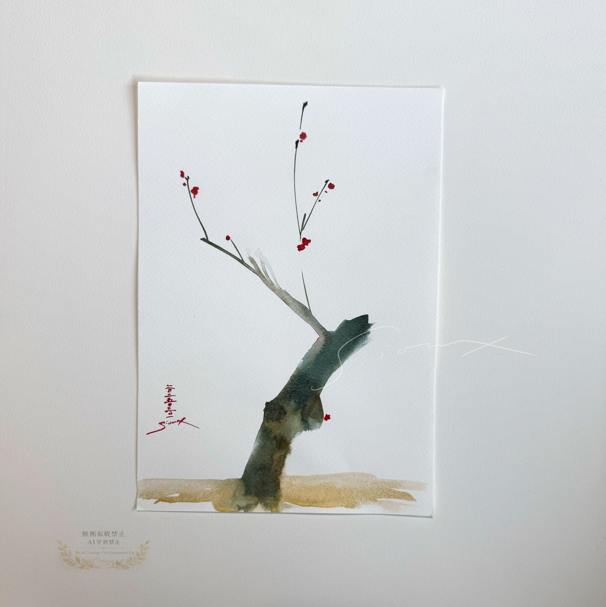 sioux 透明水彩 数量限定 複製原画 [人魚の歌 2番目の姉 Mermaid song