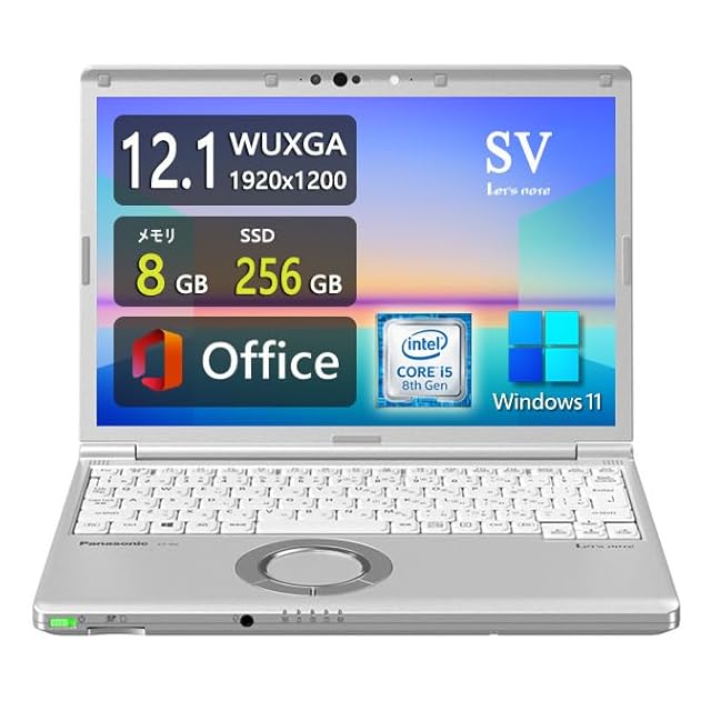 HP EliteBook 840 G6 Core i5 第8世代 メモリ8GB SSD256GB |T1651