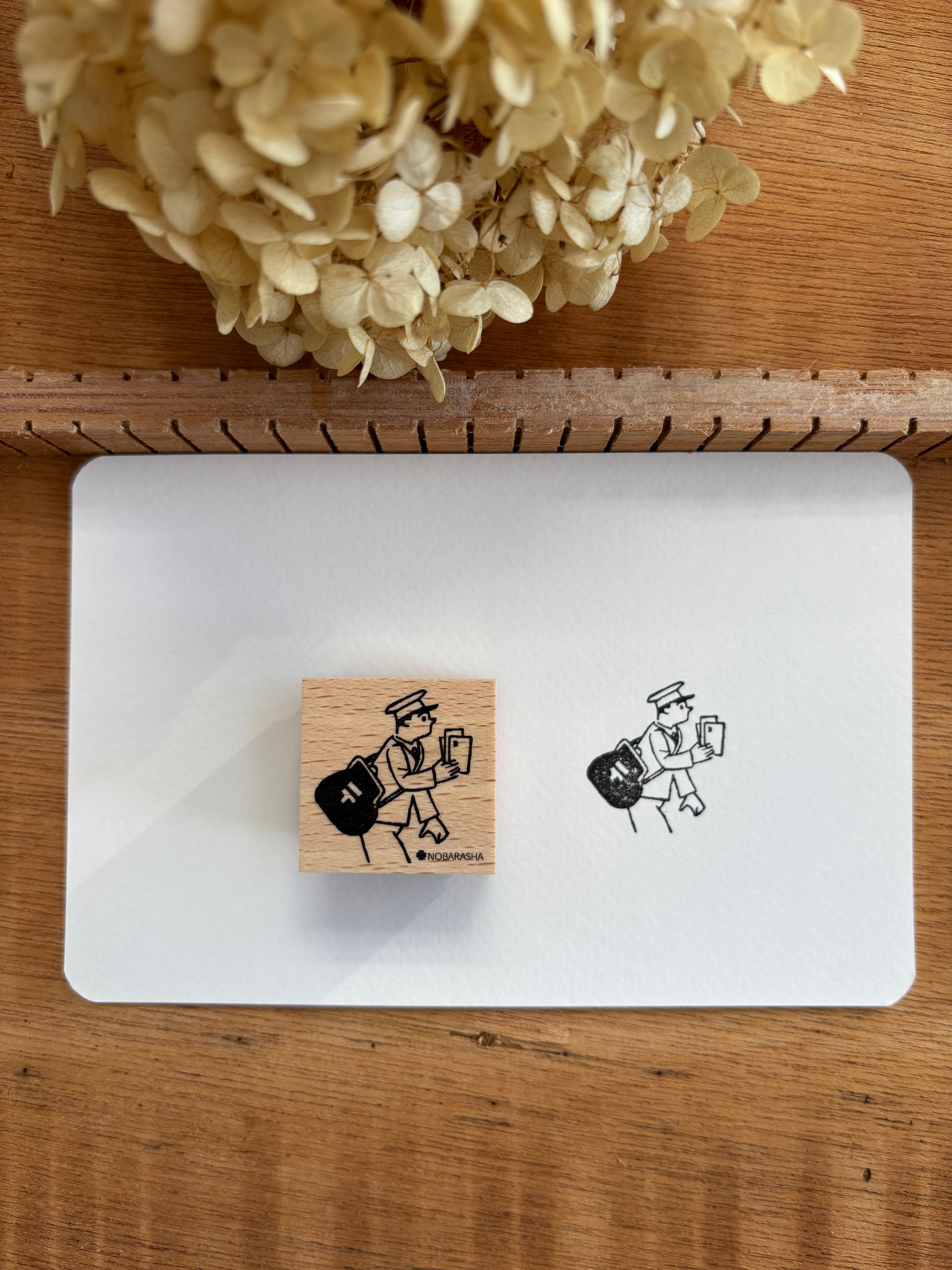 野ばら社の図案はんこ・郵便配達|STP-1025