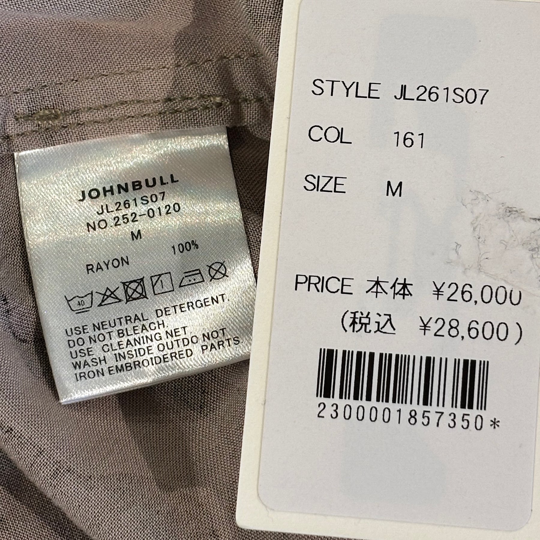 Johnbull(ジョンブル) フラワー エンブロイダリー カモ トッパーシャツ