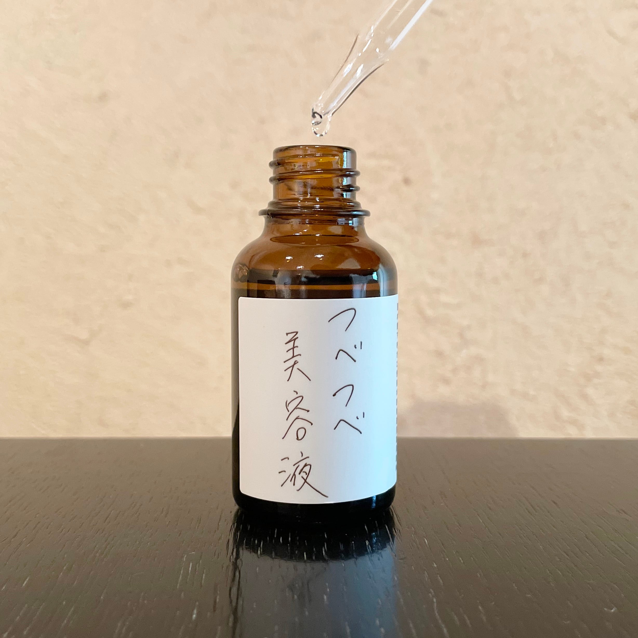 TÓUS BEAUX 美容液 30ml つべつべ美容液 30ml | リバーリトリート雅樂倶OnlineSHOP