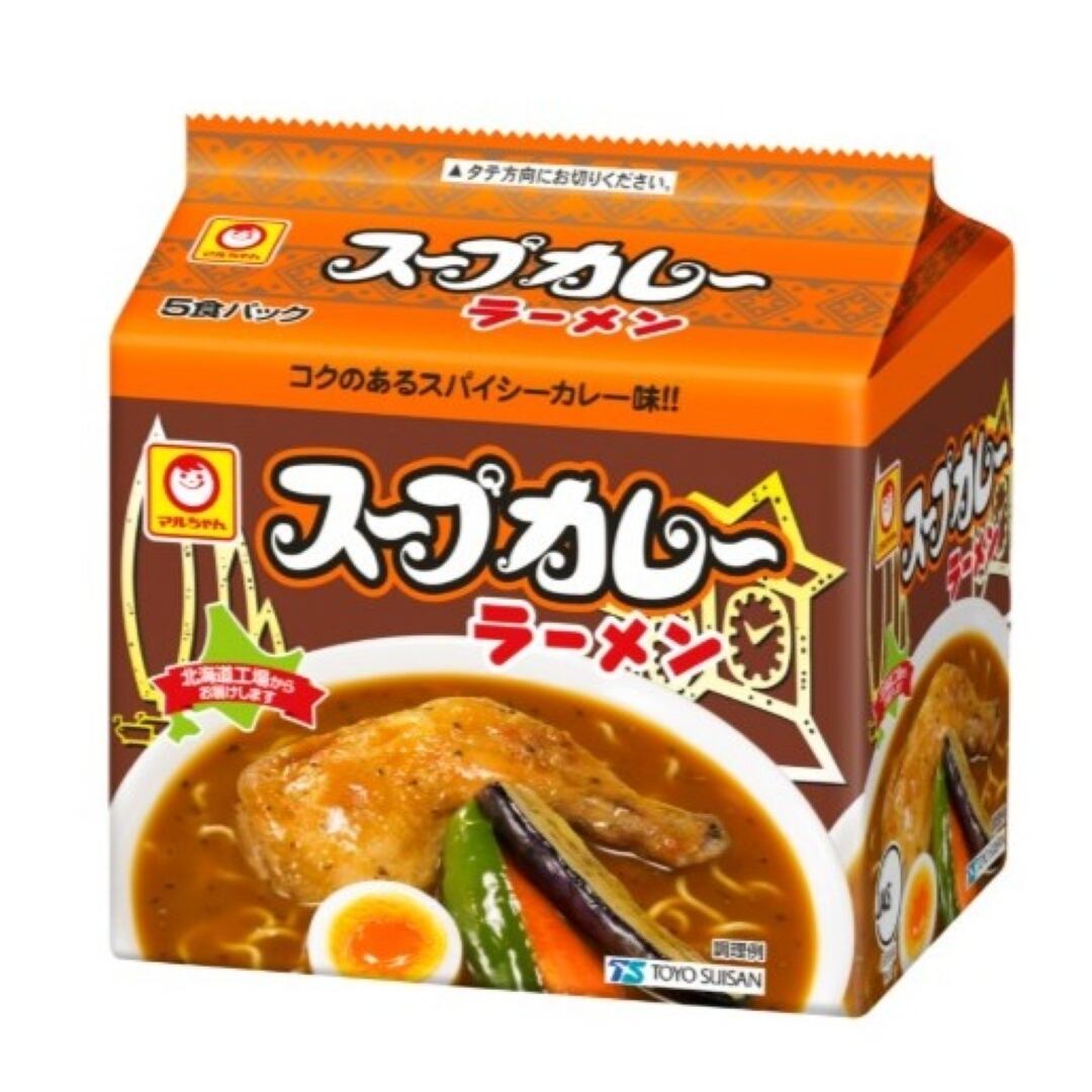 〈不二屋本店〉東洋水産 スープカレーラーメン 5食パック