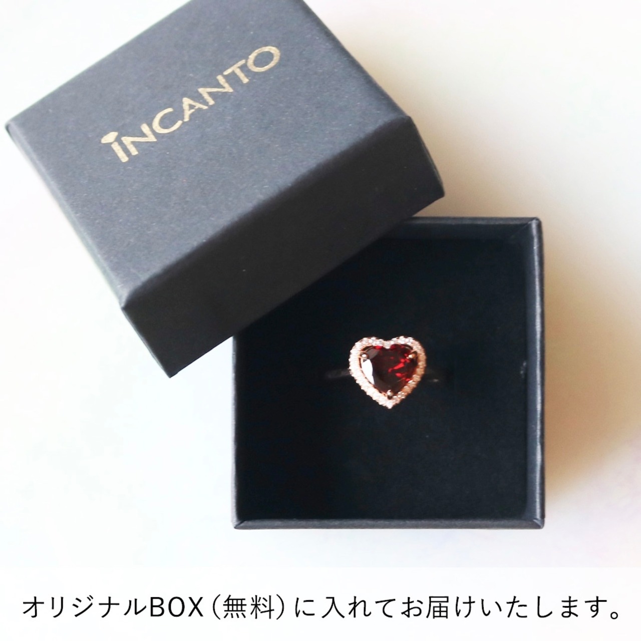 Promettereリング（ガーネット・ハート）