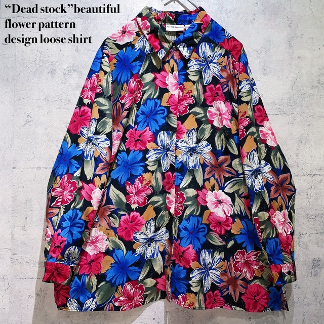 “Dead stock”beautiful flower pattern design loose shirt