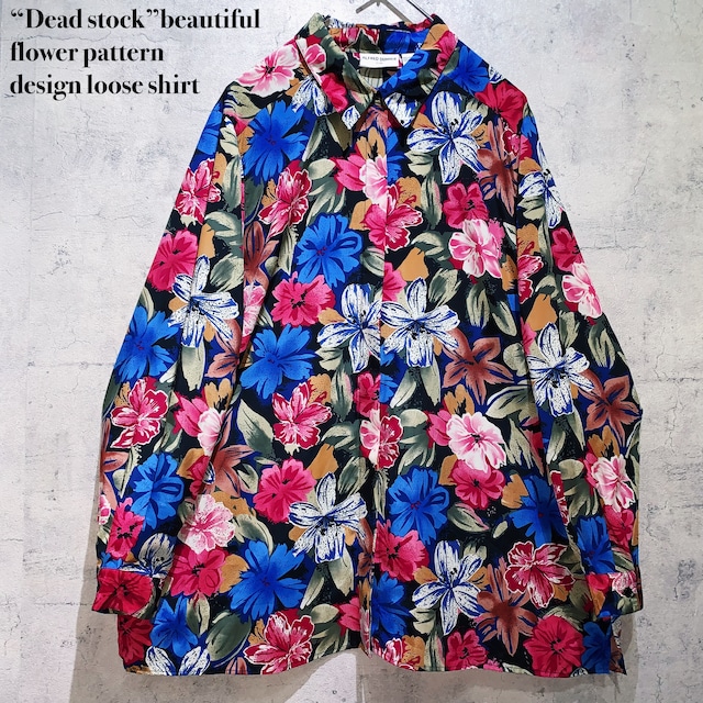 “Dead stock”beautiful flower pattern design loose shirt