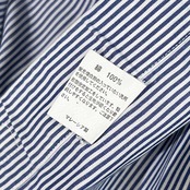 Brooks Brothers 346 ブルックスブラザーズ ストライプ NON-IRON BD ボタンダウン 長袖 シャツ ドレスシャツ 16 1/2-2/3 /ブルー×ホワイト メンズ