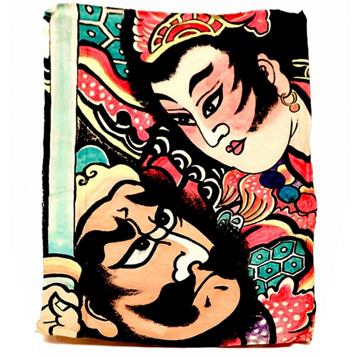 ねぶた・ねぷた・津軽凧絵 | リサイクルショップ宝さがし