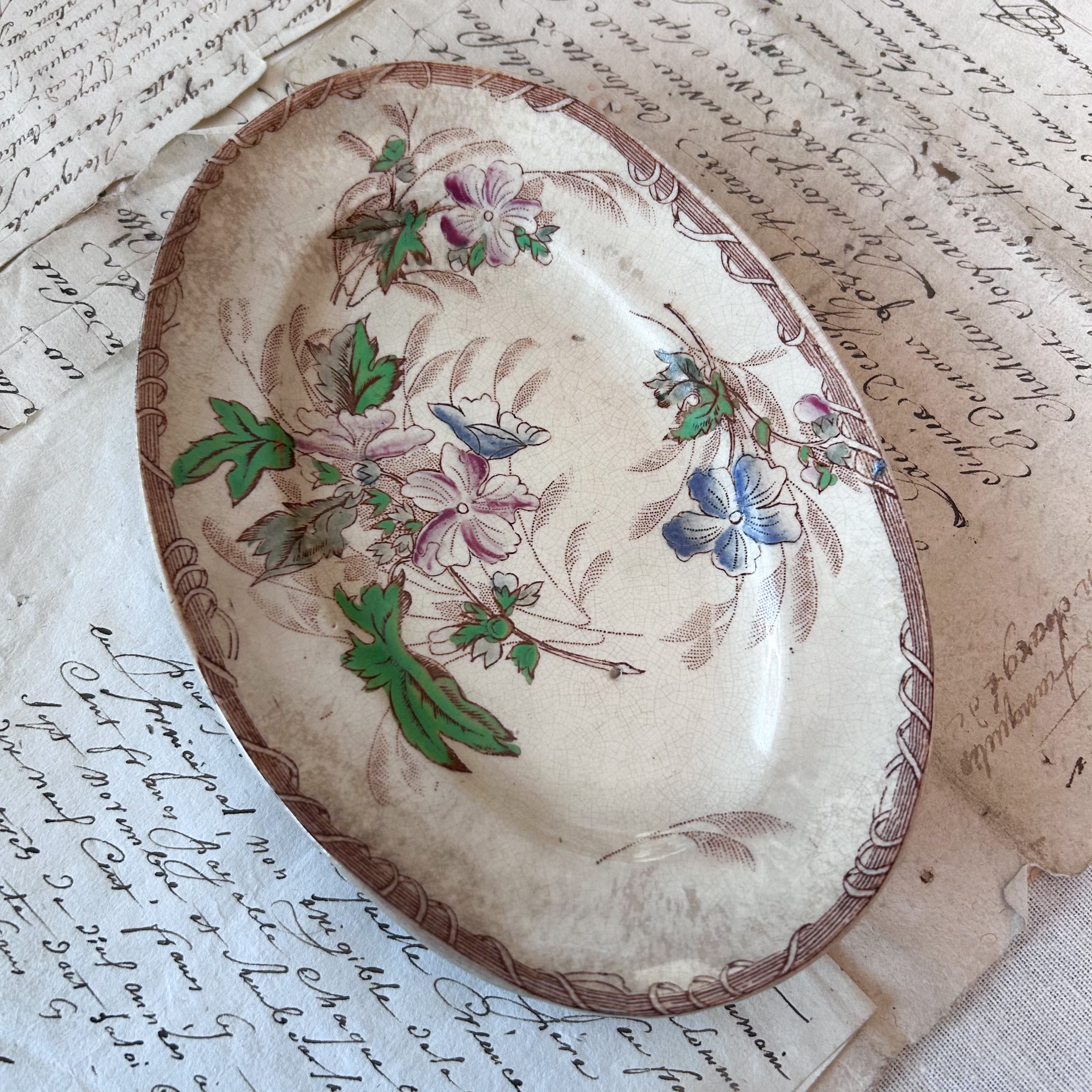 ラヴィエ | ｱﾝﾃｨｰｸ ﾎﾞﾝﾇ ｼｬﾝｽ