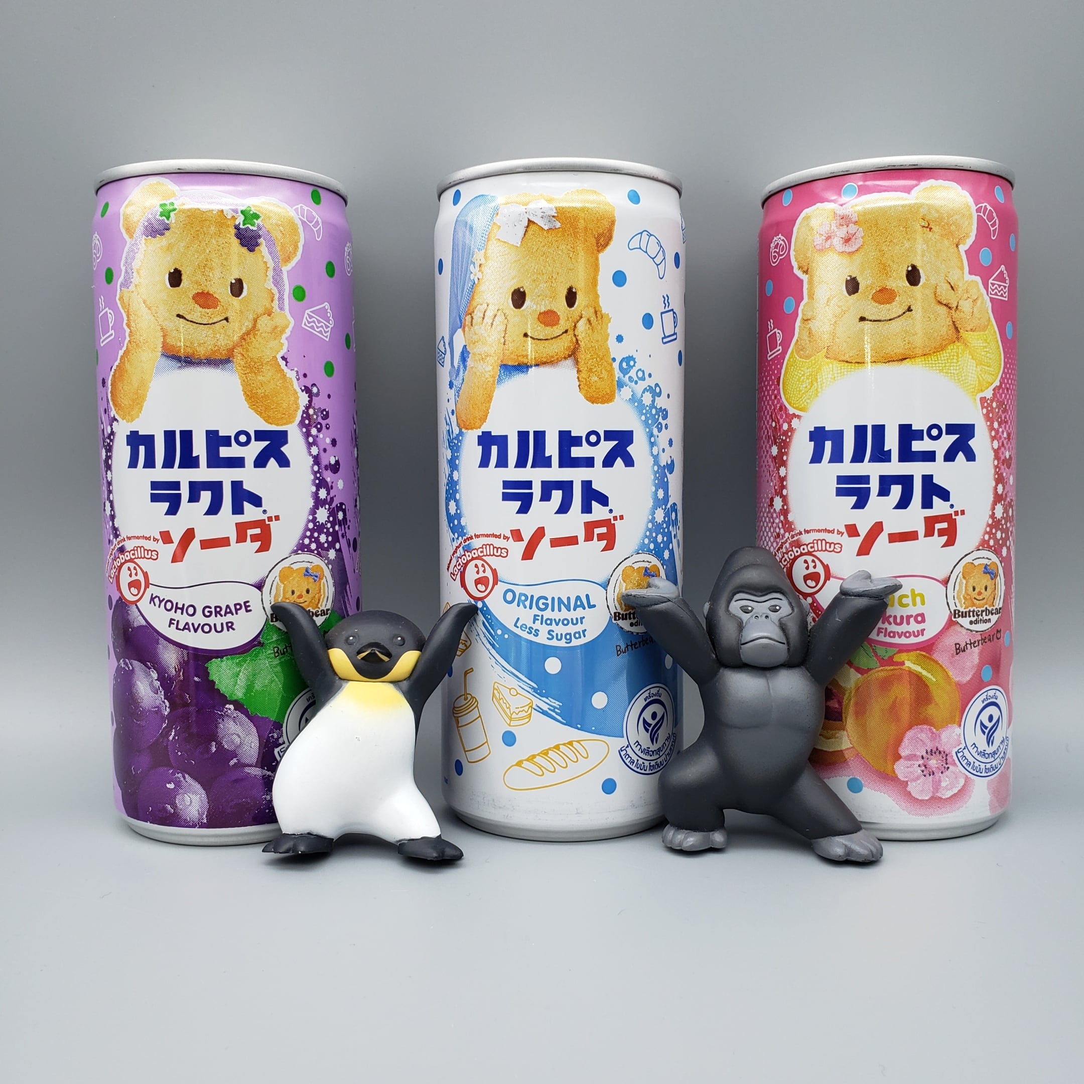 【正規品】Butter Bear バターベア BOX タイ限定 シール付き 新発売 Butter Bear バターベア アニマルシリーズ タイ限定