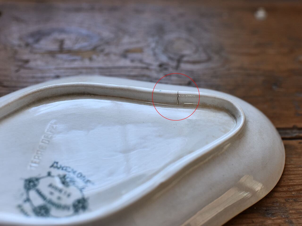 サンタマン製 シックな絵柄が美しいラヴィエ皿 フレンチアンティーク