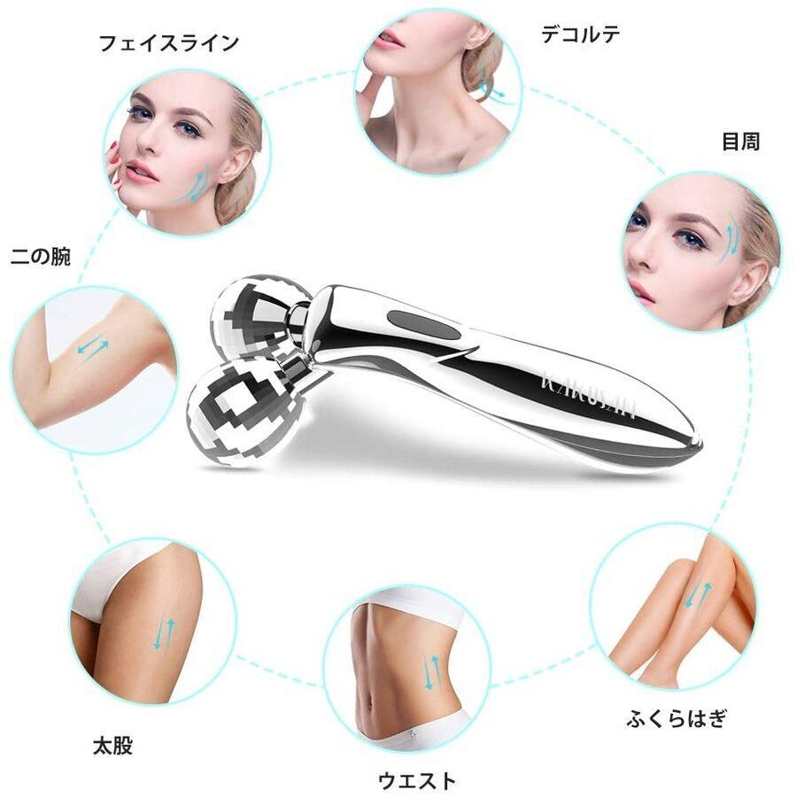 美顔ローラー シルバー ダイヤモンドカット 【公式通販】